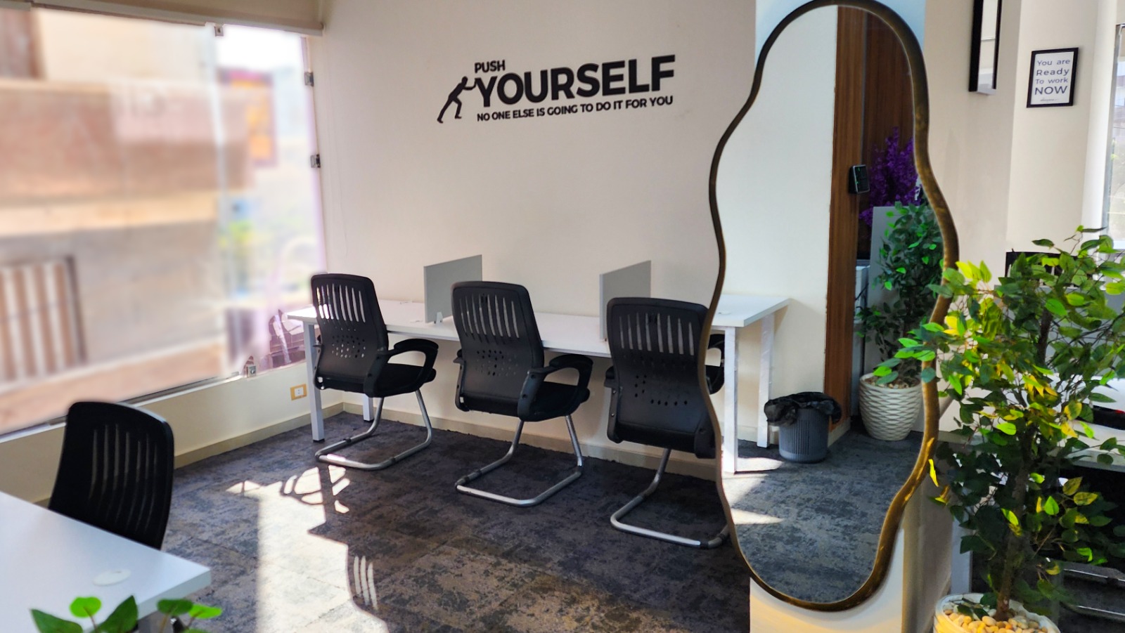 مساحات عمل مشتركة